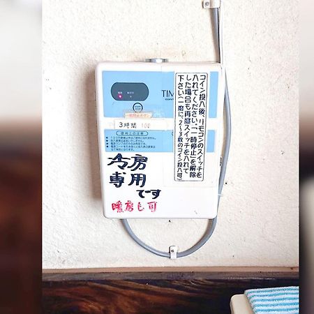 Hotel ペンションやいま日和 à Ishigaki  Extérieur photo