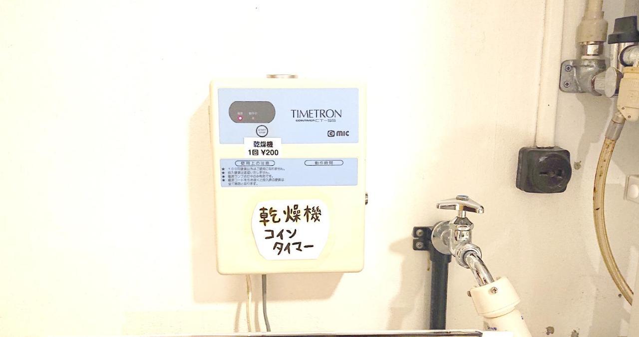 Hotel ペンションやいま日和 à Ishigaki  Extérieur photo
